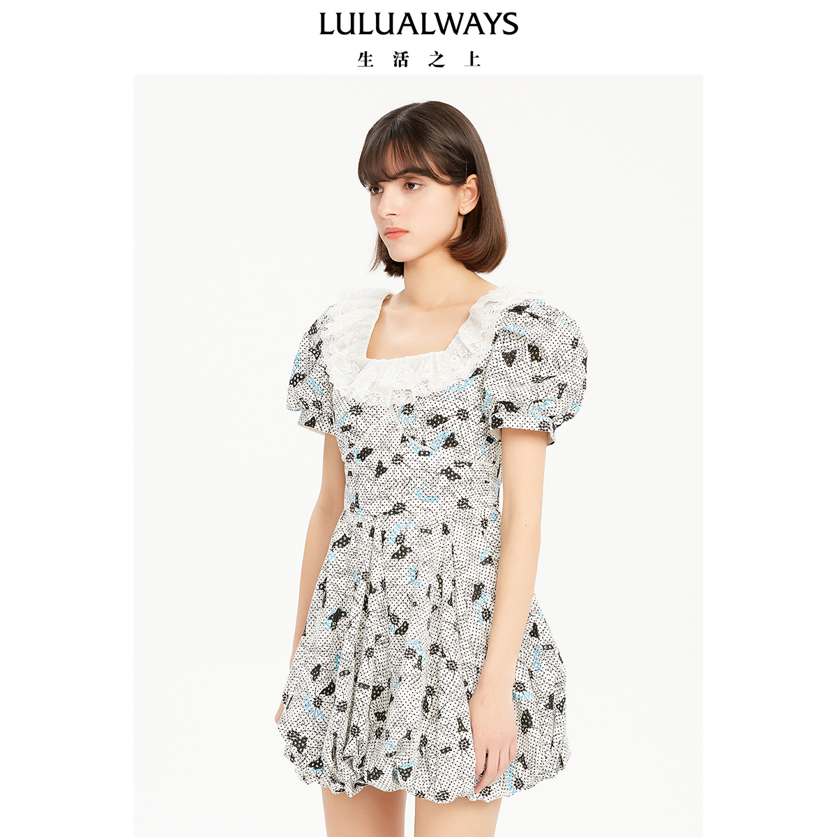 LULUALWAYS夏季方领蕾丝花苞裙连衣裙LNB5073