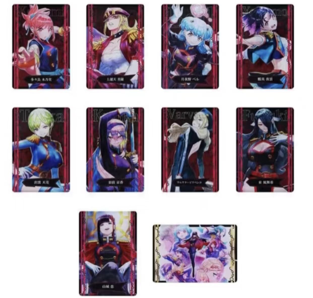 【魔都精兵的奴隶】原画数据卡  散池 盲抽