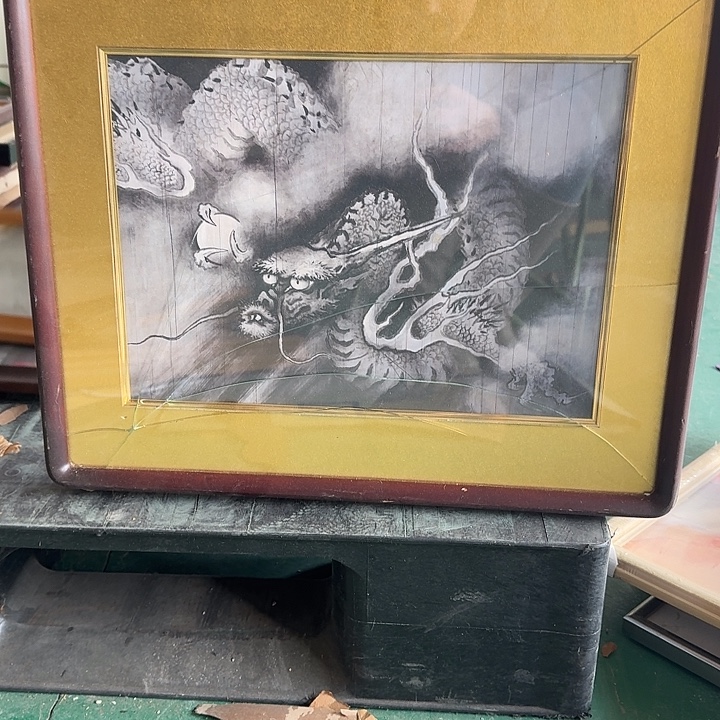 木***云中古回流带框画不包运损拍下