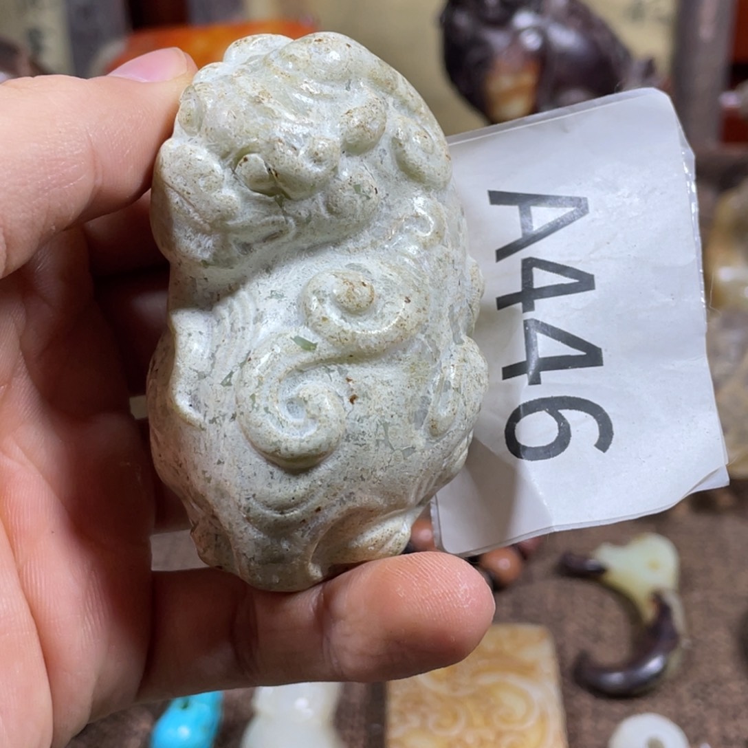 和田玉未镶嵌吊坠(不含链)