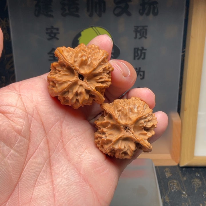 J***g吊坠文玩核桃苹果园40全品