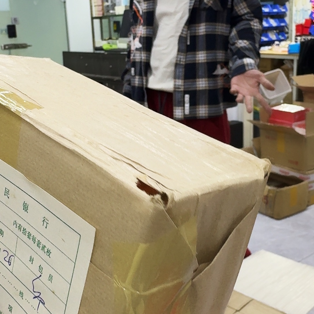 其他普通金属香港币卡册一包