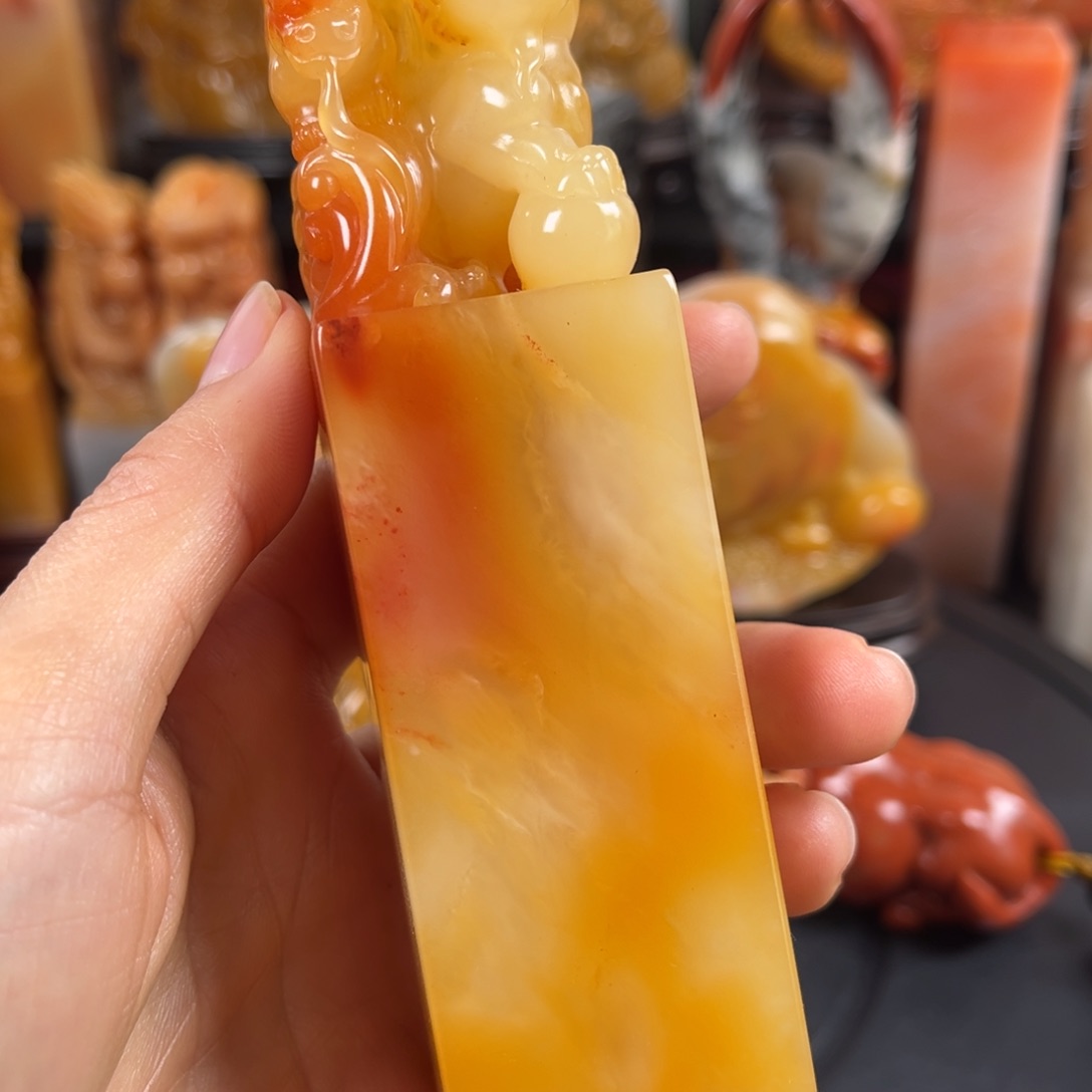 寿山石得**然寿山石印章