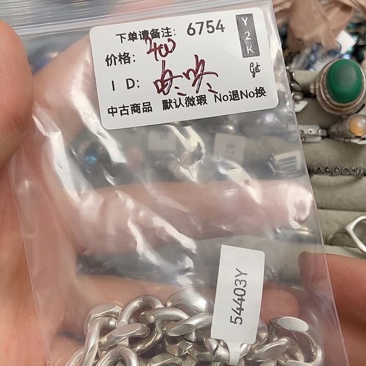 花岗石纯铜锡合金纯铜