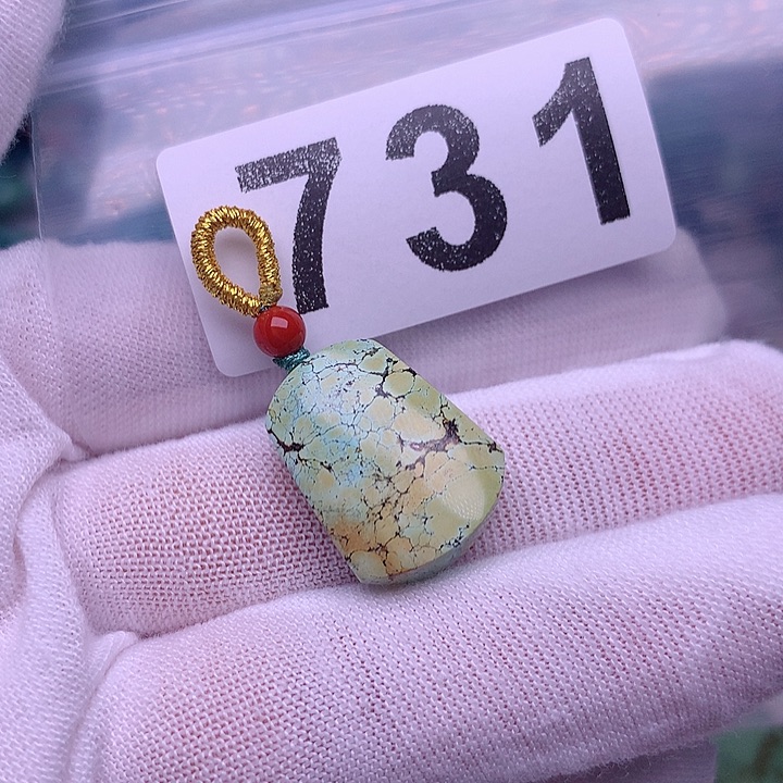 南红玛瑙珠宝奇石未镶嵌