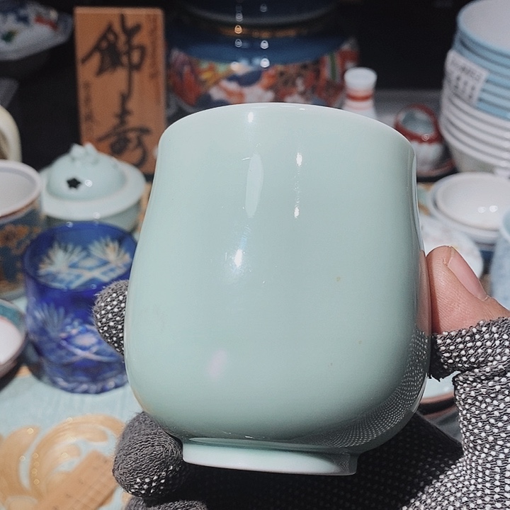 瓷片新年快乐万事如意