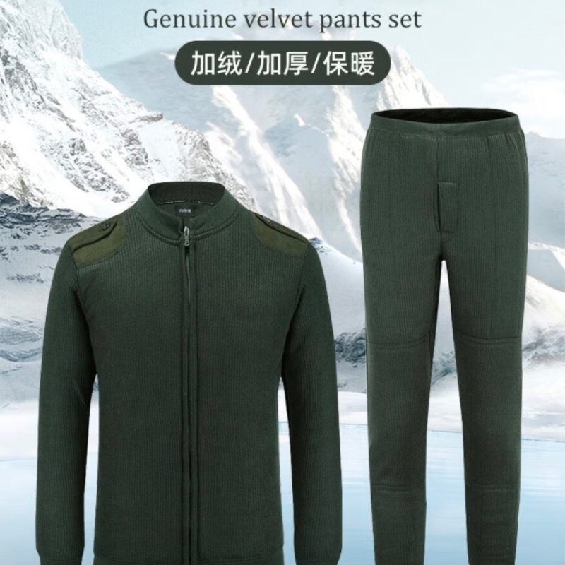 男士冬季防寒保暖橄榄绿绒衣绒裤套装