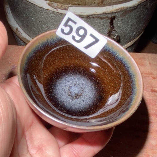 茶盏是因为一切顺利！是