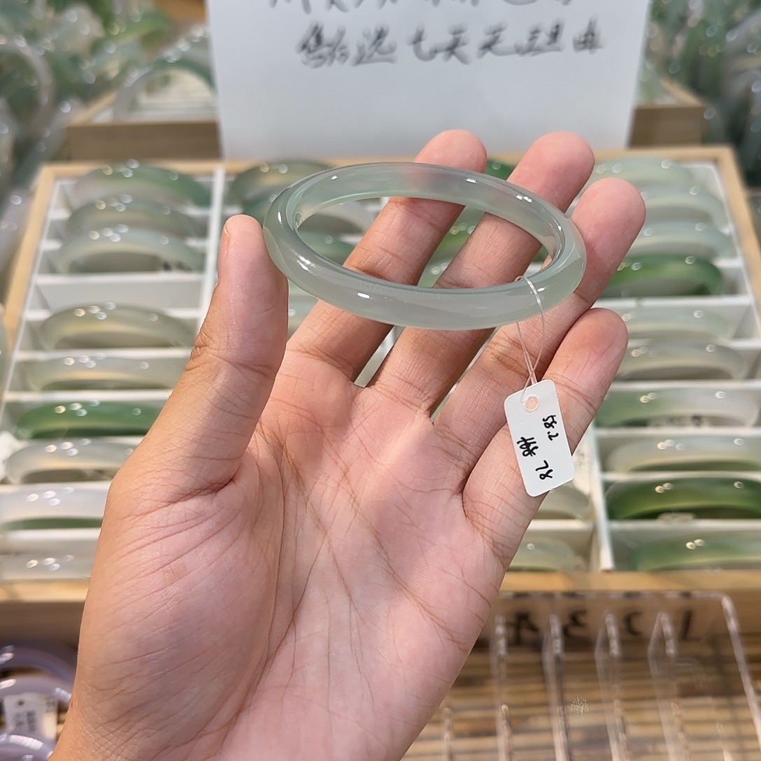 玛瑙/玉髓未镶嵌手镯圈口58.2