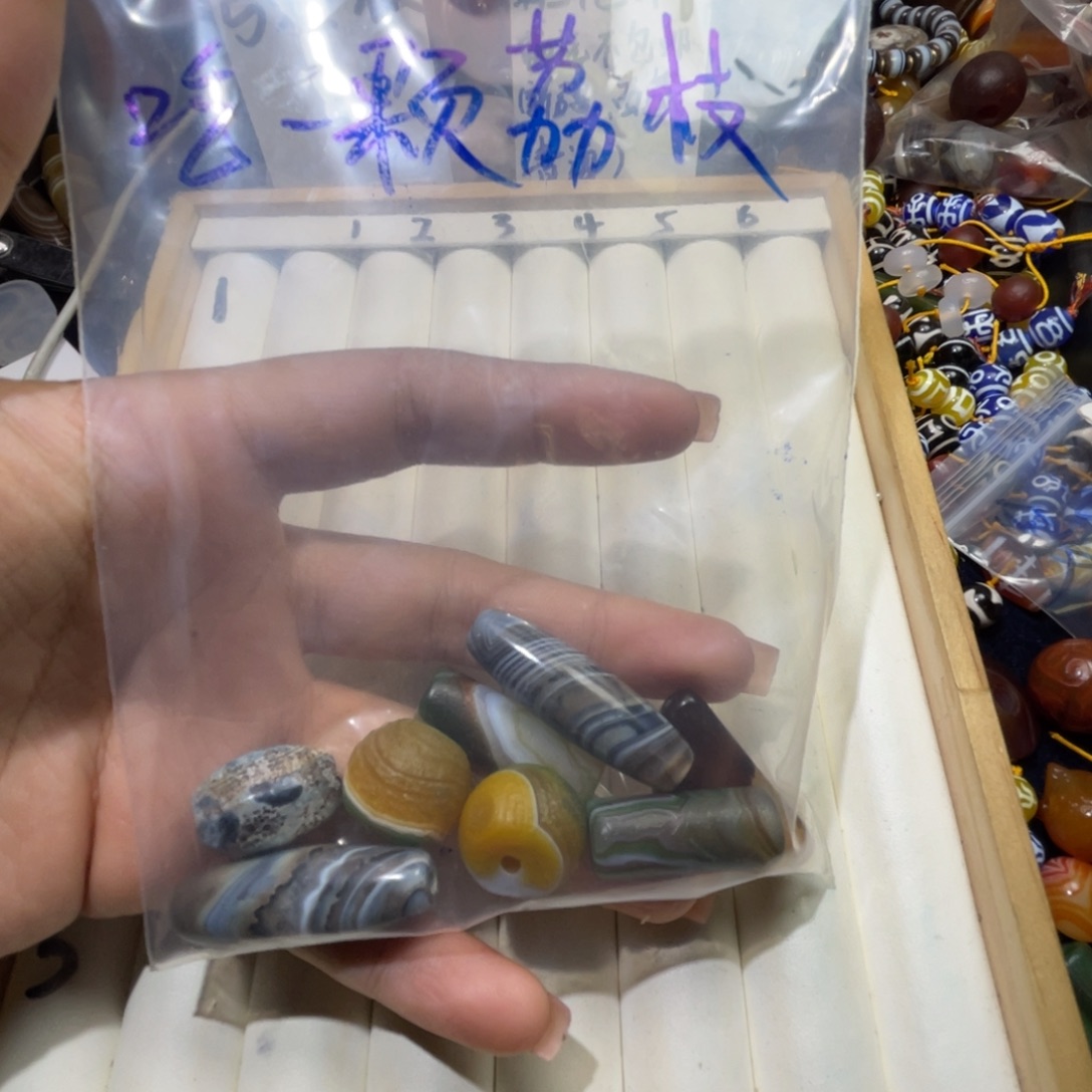 吃***枝玛瑙/玉髓未镶嵌珠宝半成品