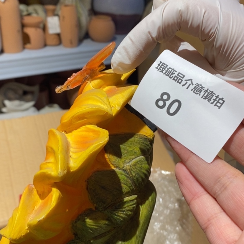 【闪购商品】摆件半**朵陶瓷摆件瑕疵特卖