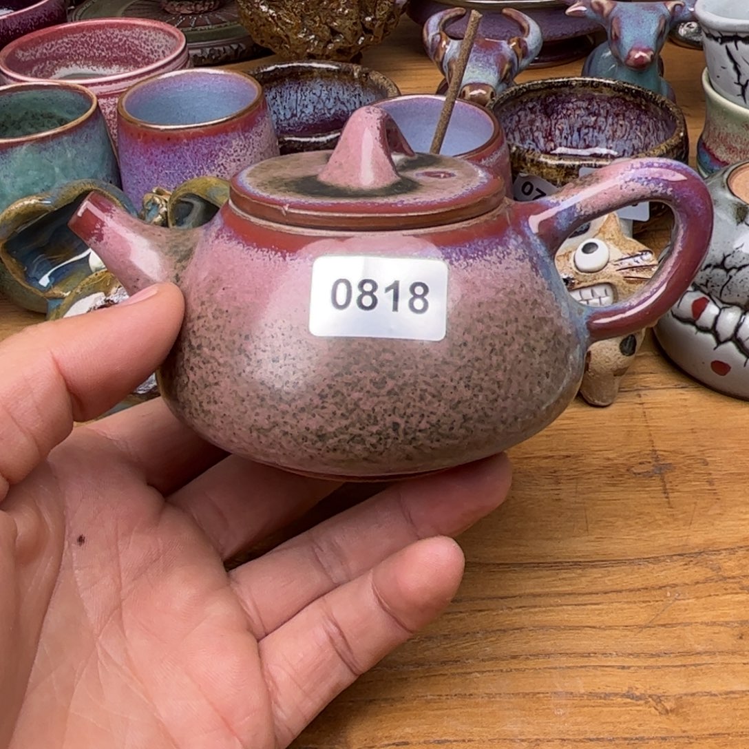 杯子钧瓷窑口自播原矿钧瓷8