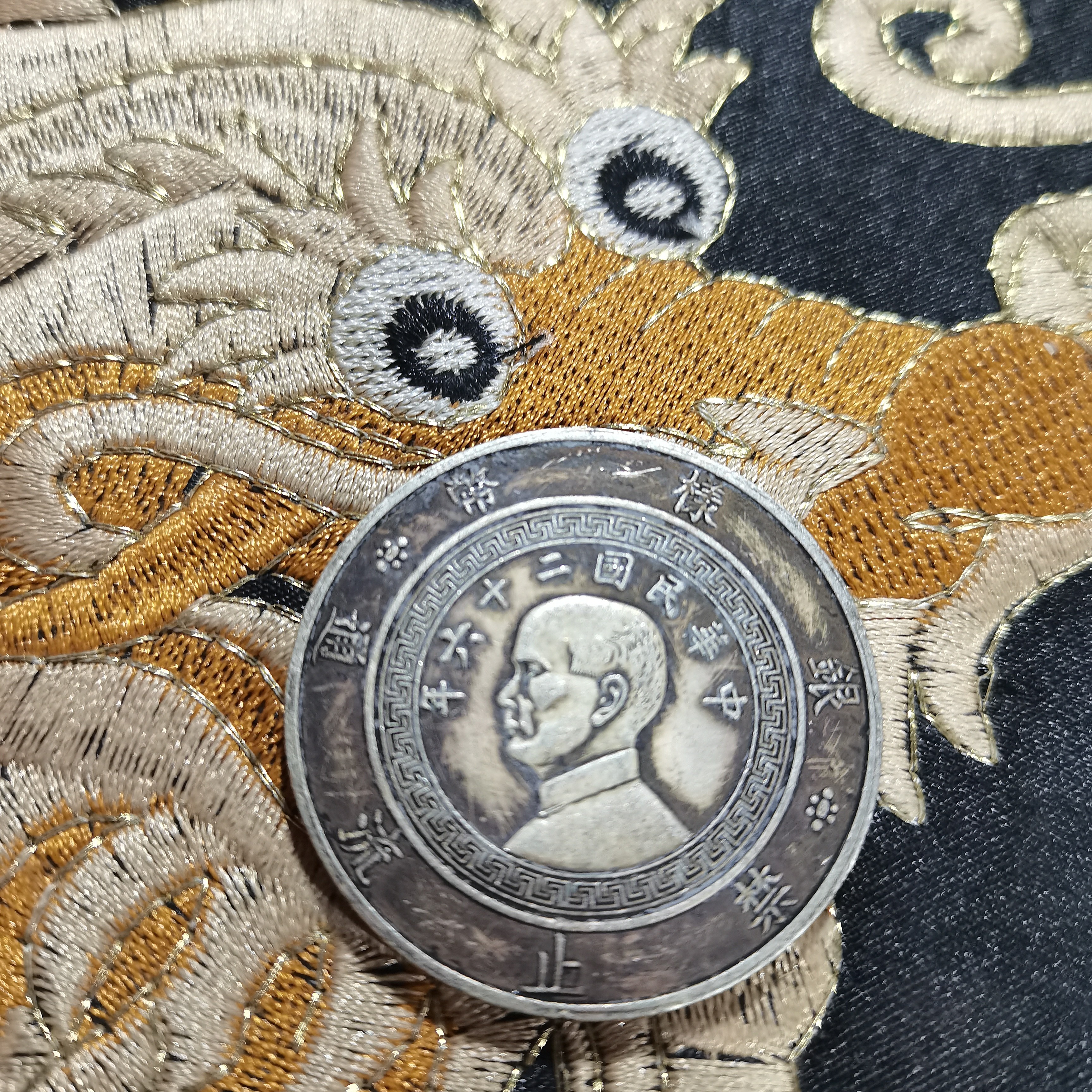 收藏阁精美家居饰品工艺摆件103