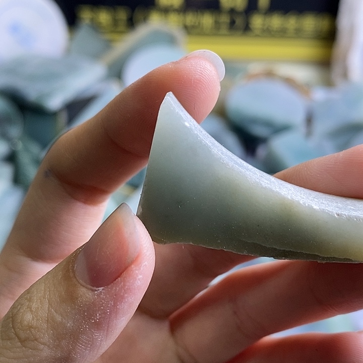 翡翠裸石纯天然翡翠