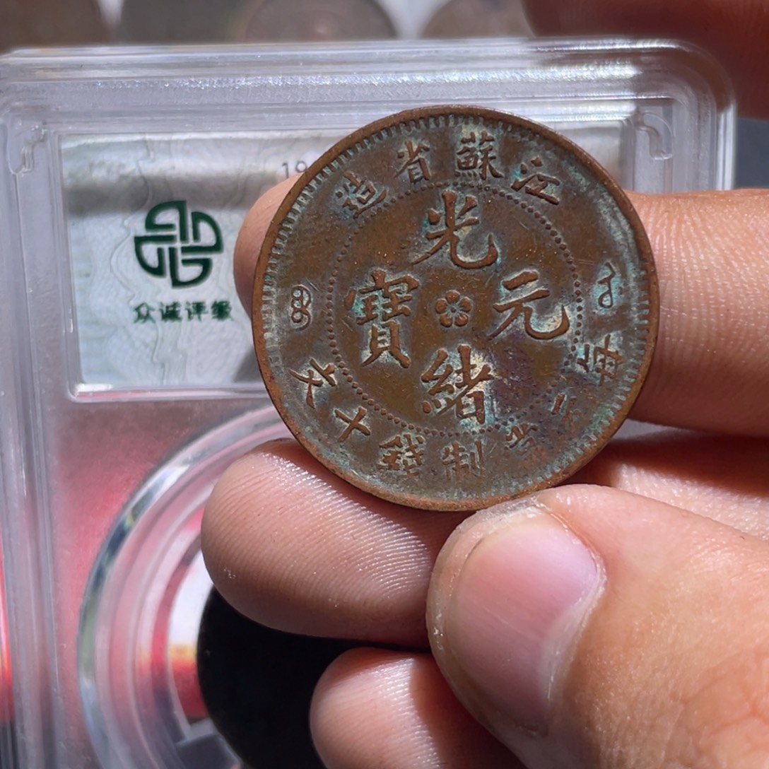 金属豪豪豪豪豪豪10