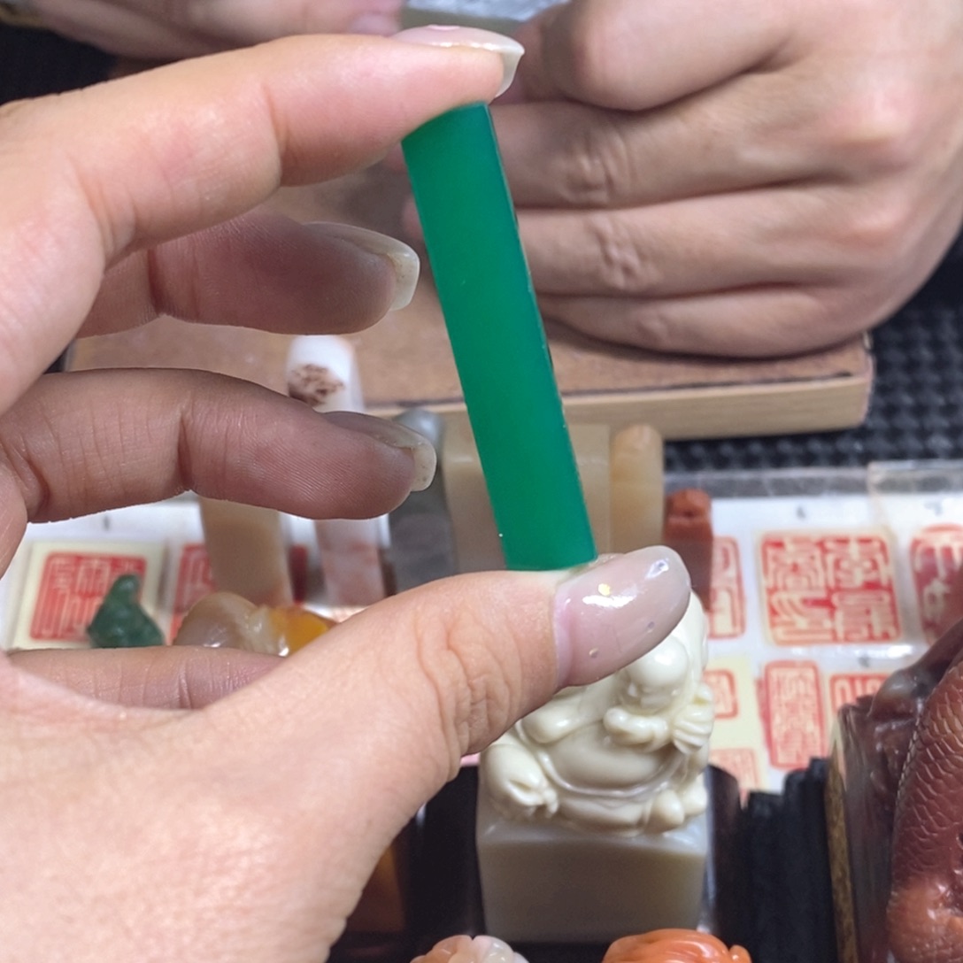 马***睡寿山石印石成品正章书法用品