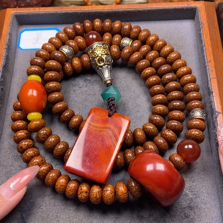 星月菩提吊坠菩提