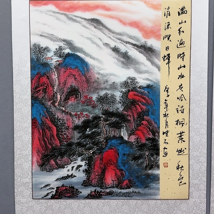 国画书法作品多次参加