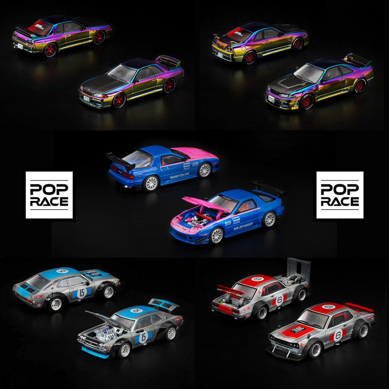 拓意POPRACE佛山展会限定马自达尼桑GTRV8天际线GTR 32R33赛车模