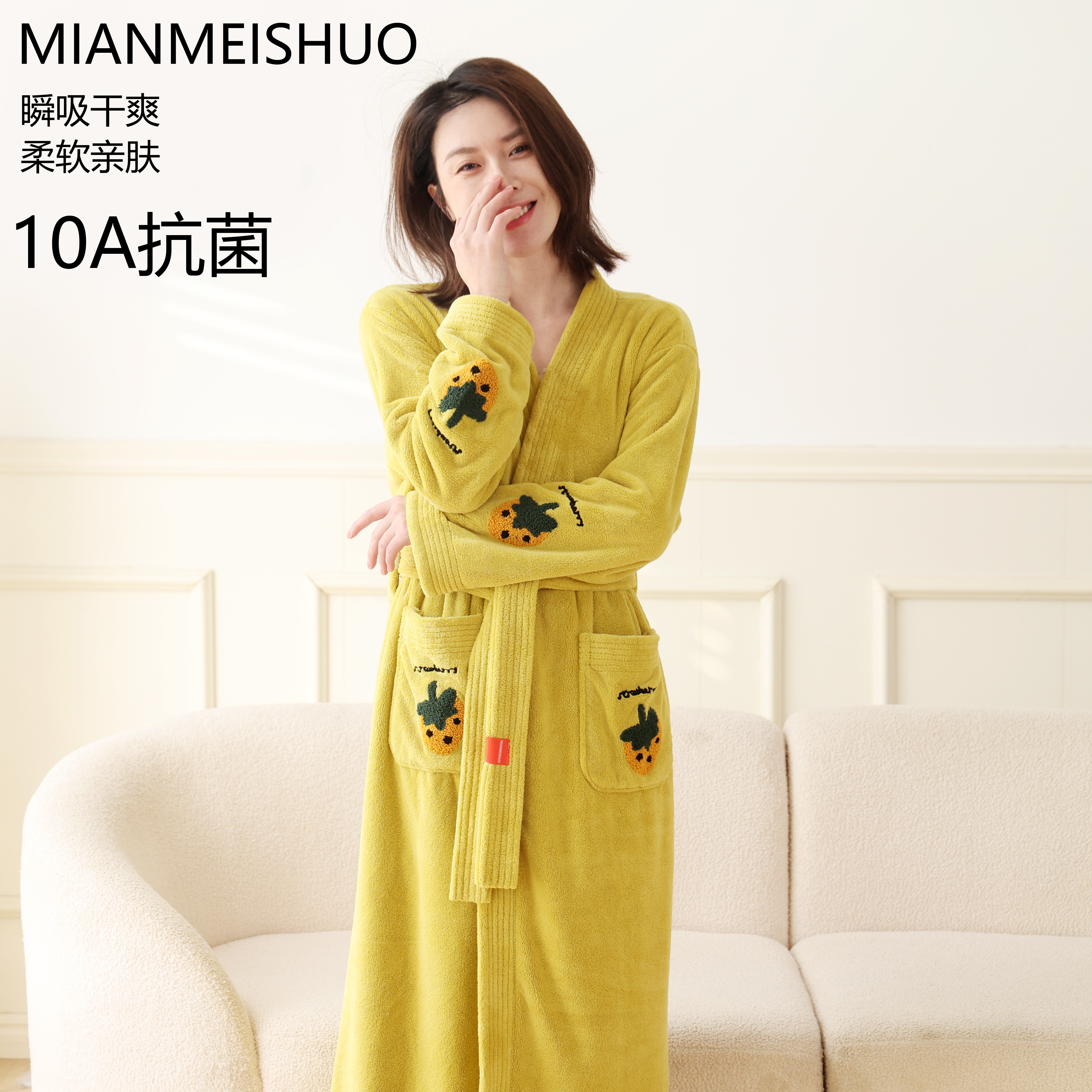 【棉美家】2025新款成人加厚吸水速干秋冬长款浴袍可穿式浴巾家居服