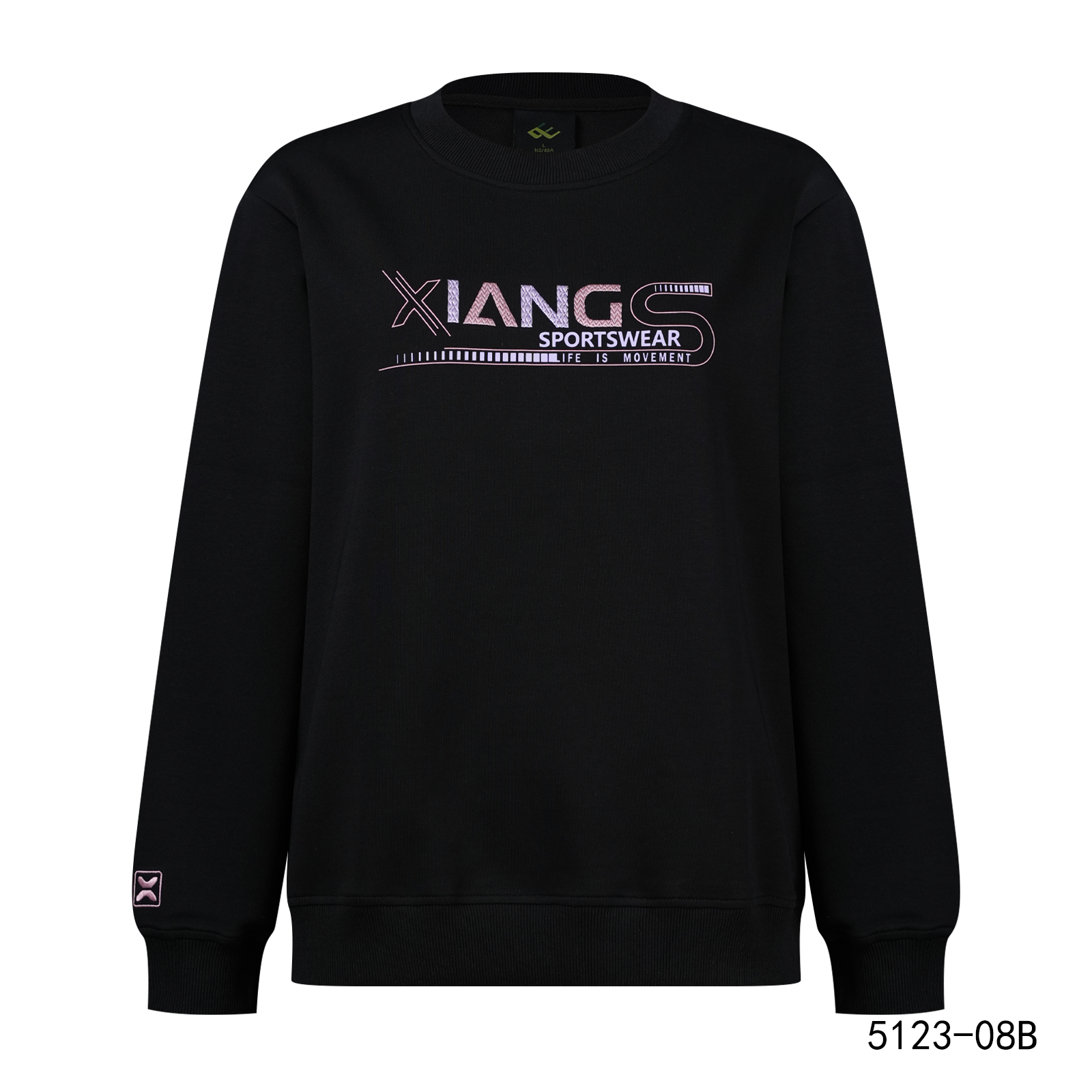 山东魏桥女式卫衣白色7175黑色7176