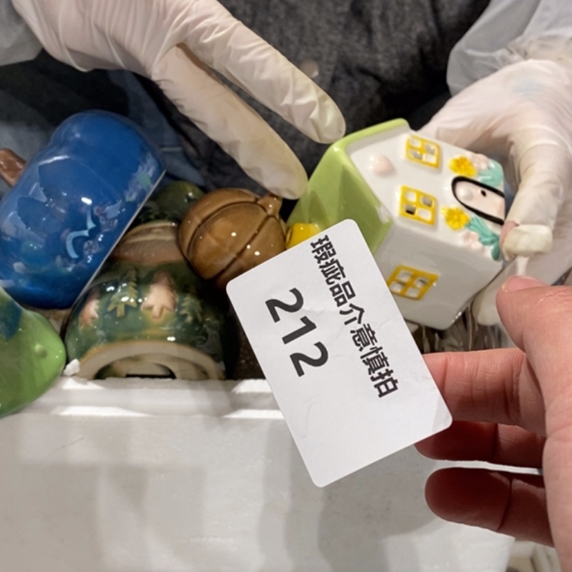 【闪购商品】摆件7**e陶瓷摆件瑕疵特卖