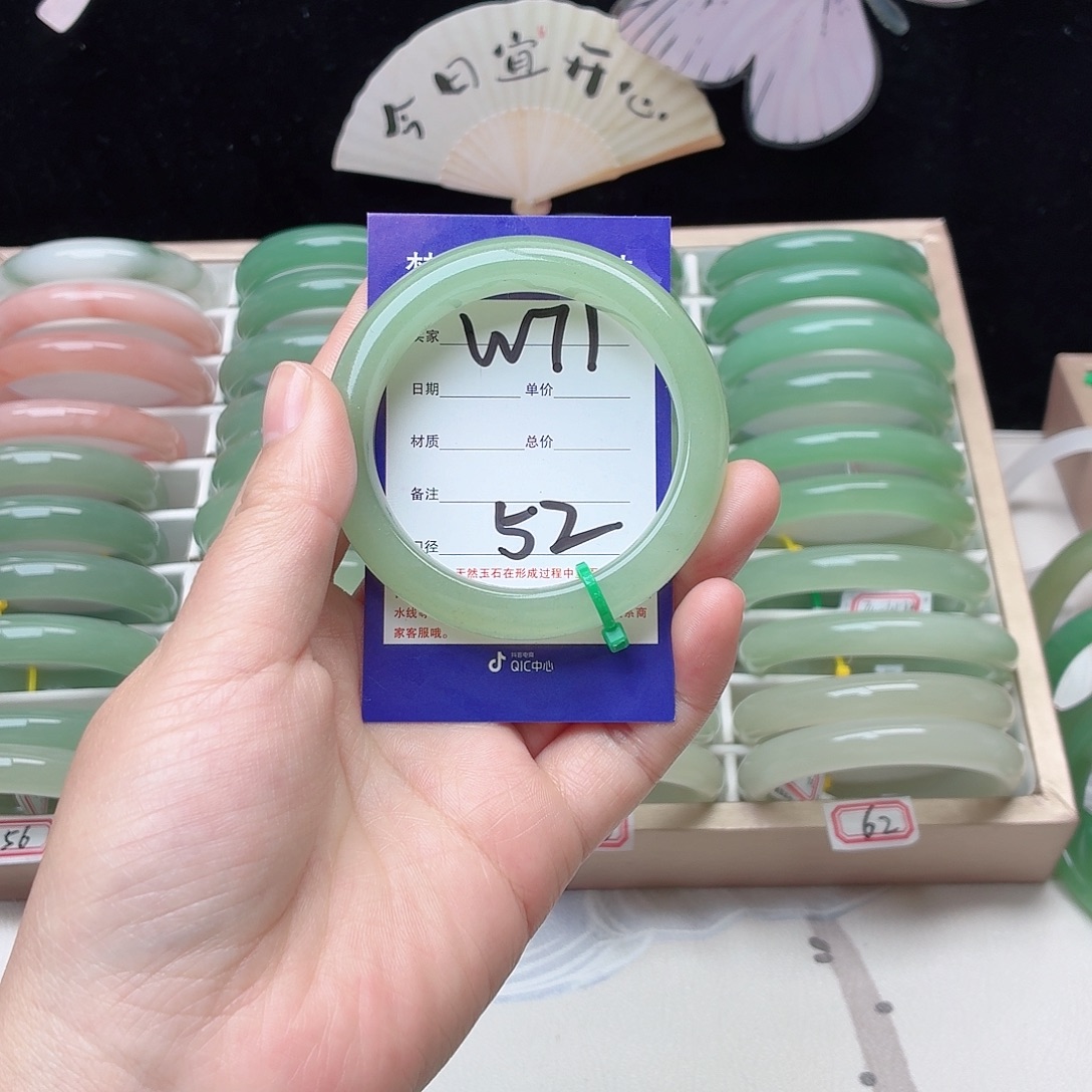 石英质玉未镶嵌手镯