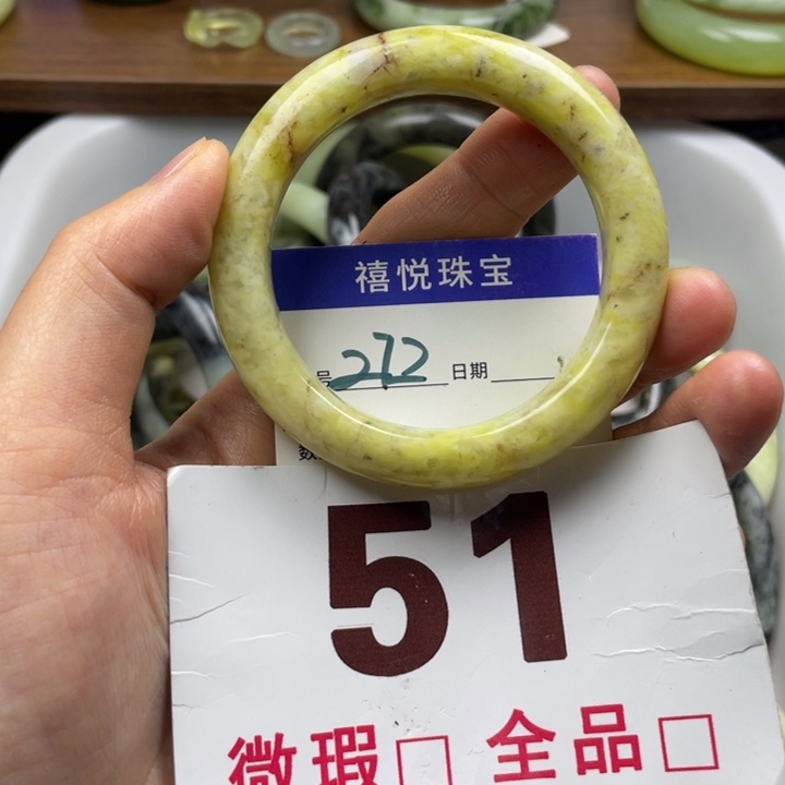 未镶嵌蛇纹石玉手镯