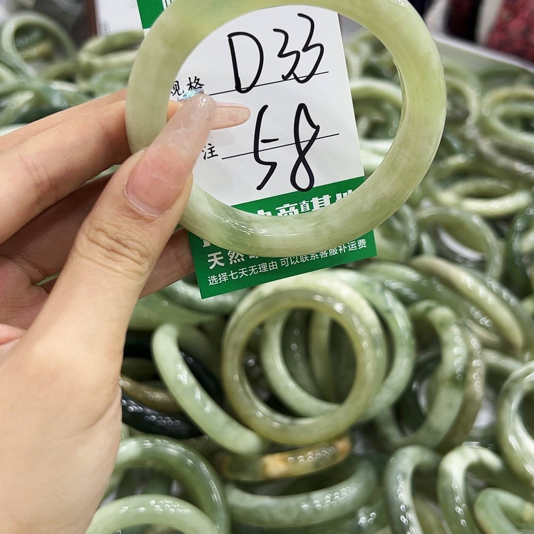 岫玉银S925镶嵌手镯