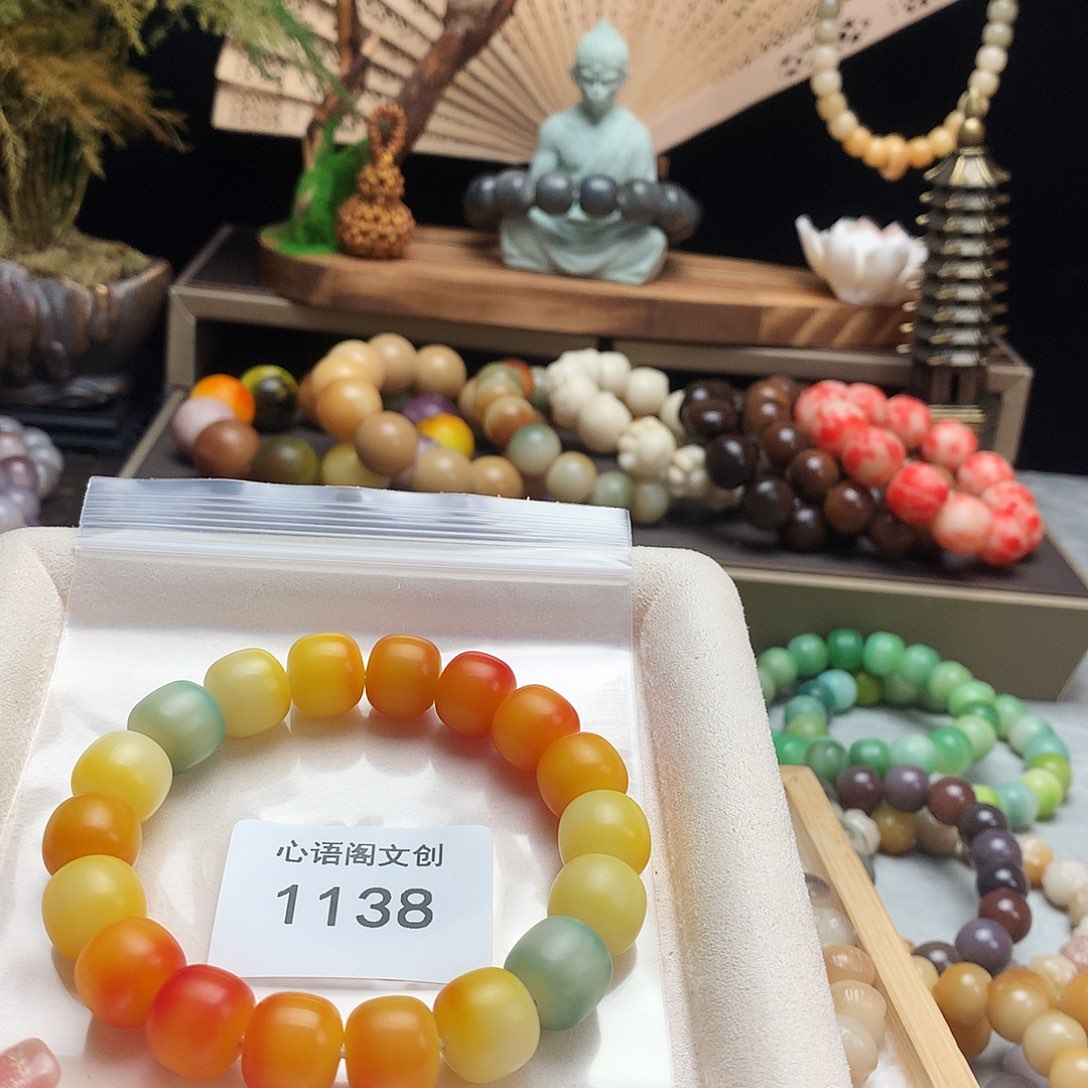 笑***n手串菩提根/象牙果1138