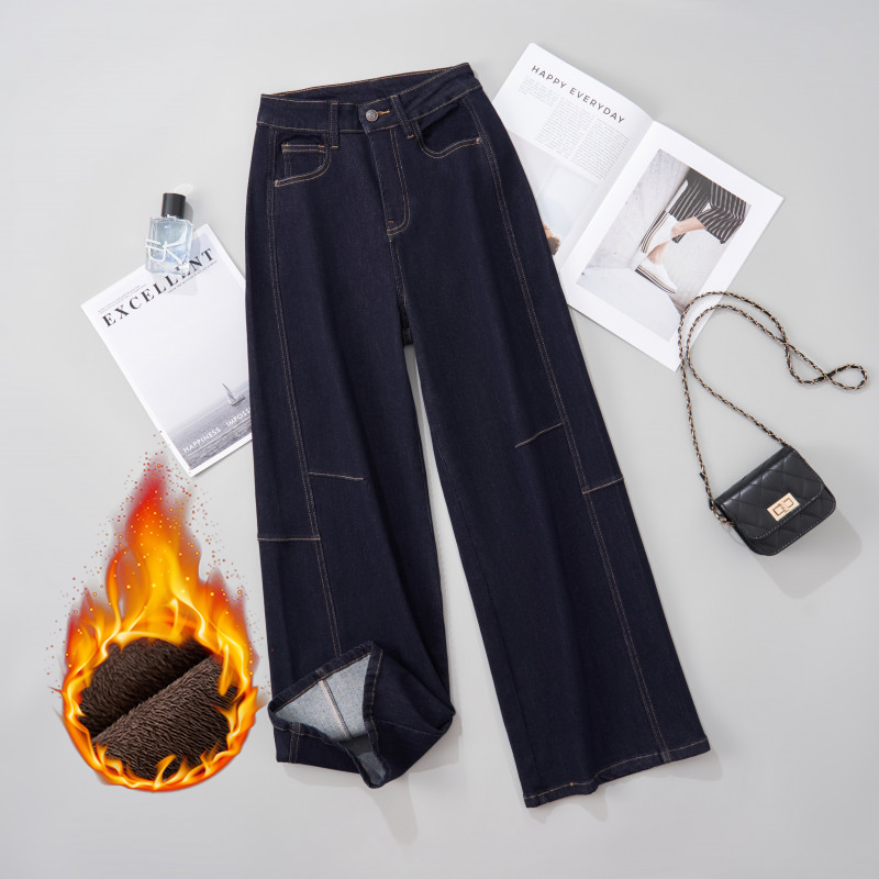 不掉色丹宁蓝直筒阔腿裤女秋冬加绒款高腰宽松遮肉牛仔裤1100