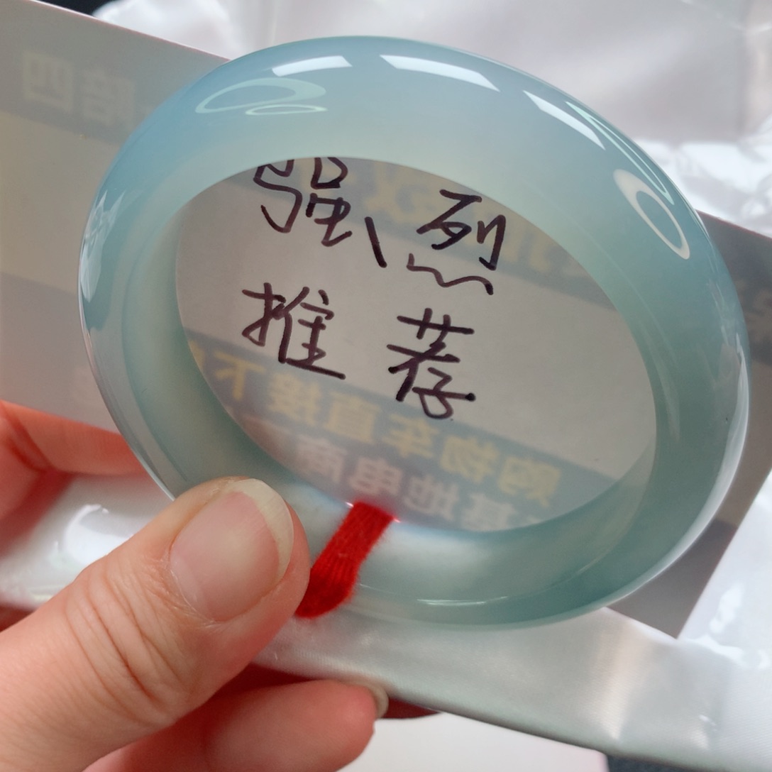 未镶嵌手镯翡翠正