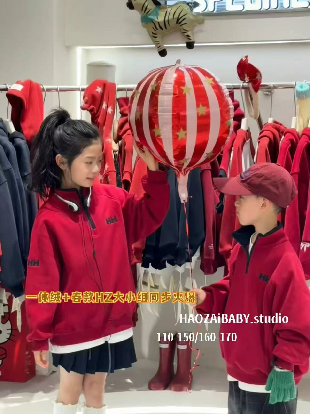 K33奇博年货儿童新款加绒卫衣（藏青H款）