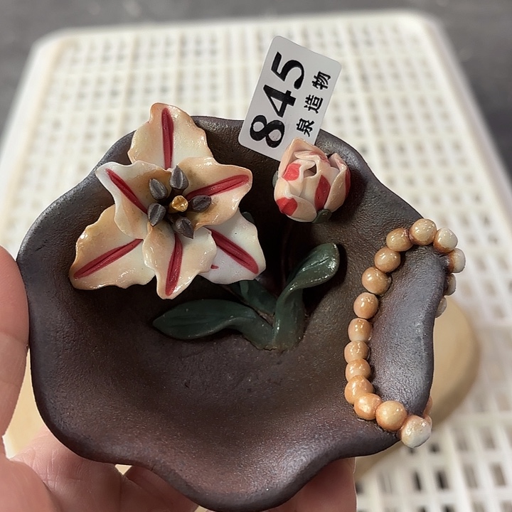 山泉造物手工制作柴烧845