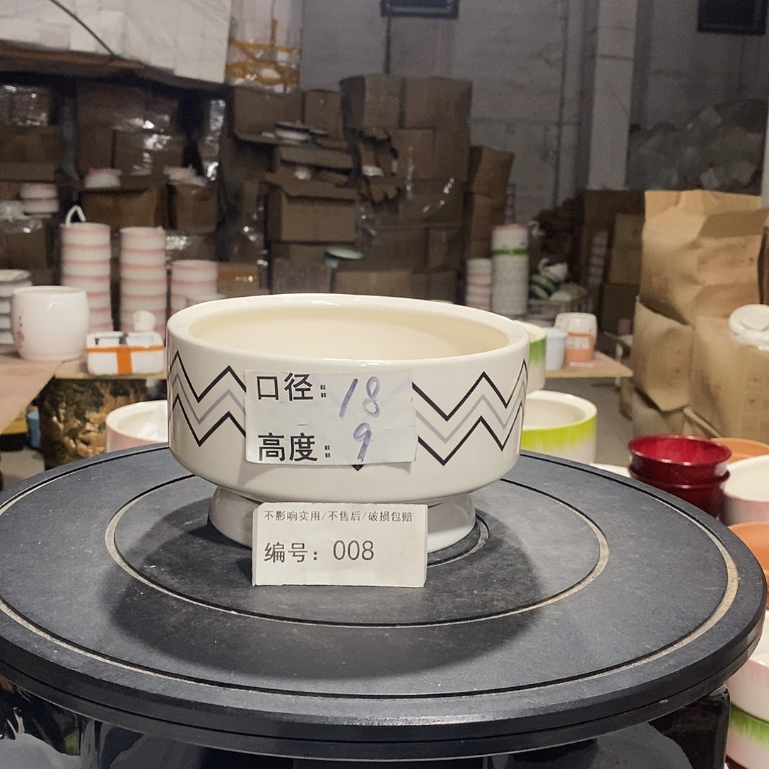 微瑕花盆-008-口18×9-1个