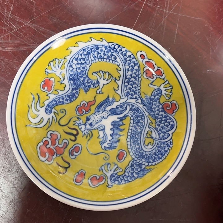 瓷片直径13.5厘米……红