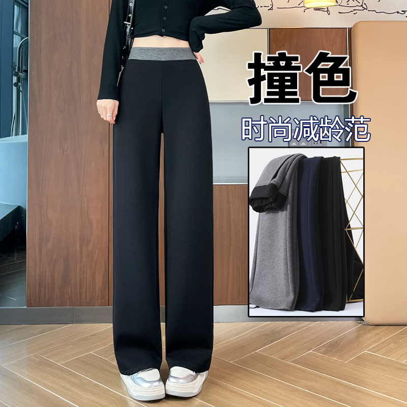 撞色灰色运动裤女春秋2025新款高腰垂感显瘦直筒窄版休闲阔腿卫裤
