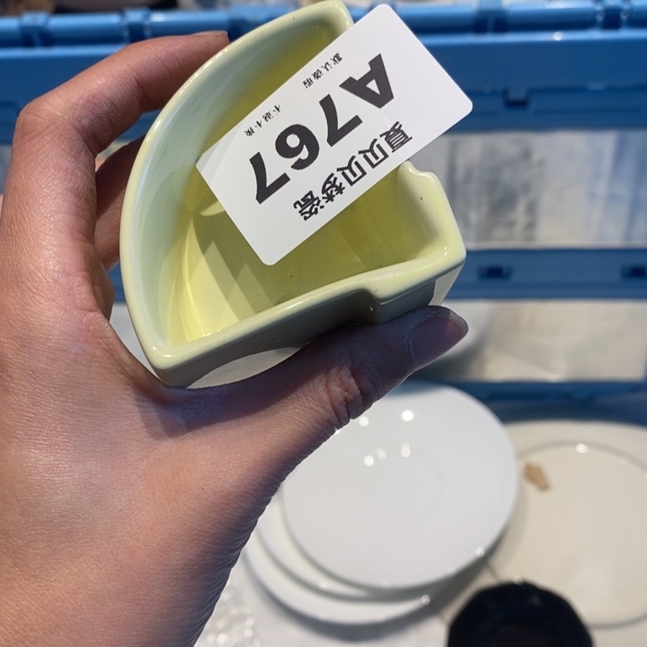 鸡***乐哈哈哈哈哈哈哈哈