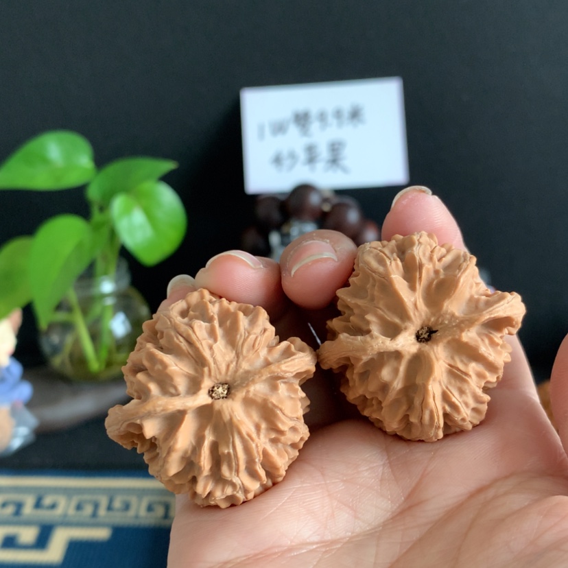 【闪购商品】核桃手串/手链无**天39苹果园编号3900