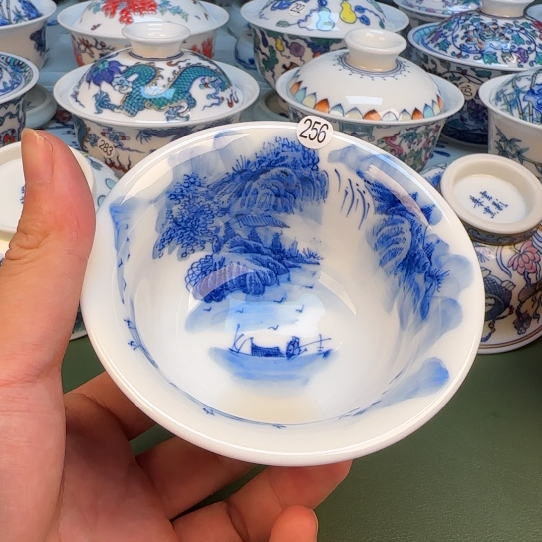 彦祖纯手工纯手绘茶具256