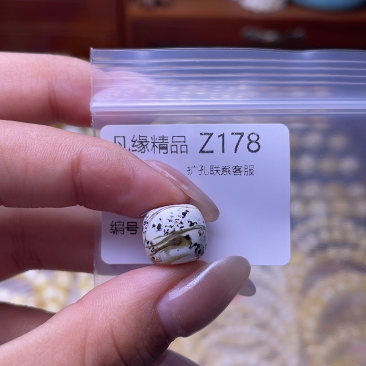 琥珀未镶嵌裸石琥珀