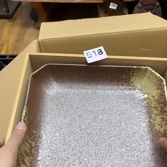 瓷片摆件工艺品瓷器摆件777