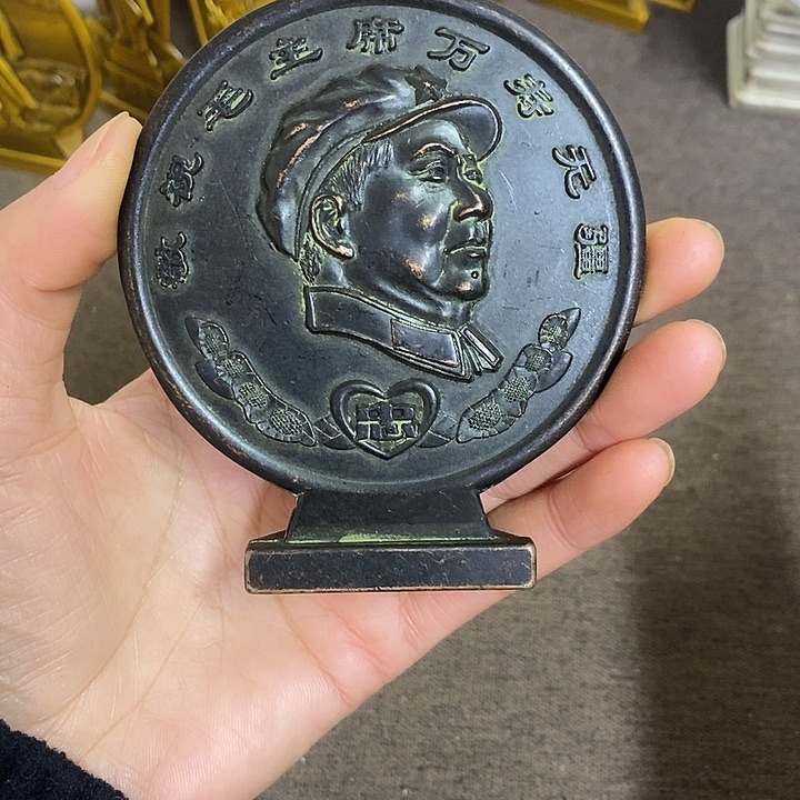 景德镇陶瓷研究所