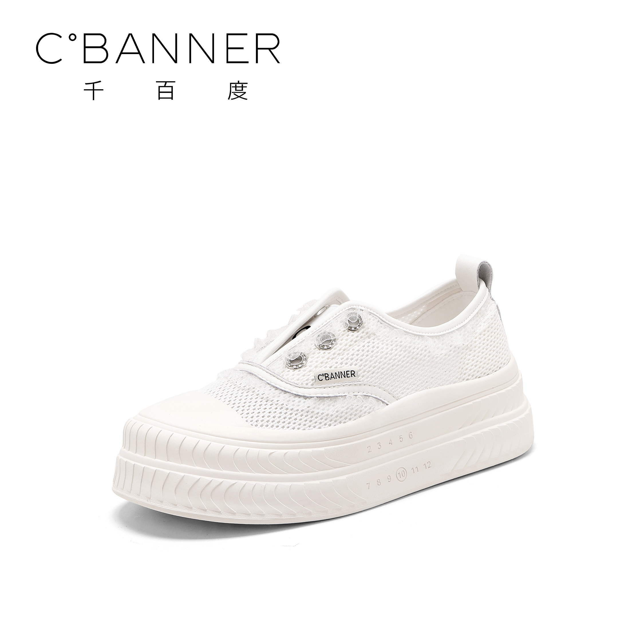 C.BANNER/千百度厚底渔夫鞋2025新款百搭透气网面休闲一脚蹬单鞋