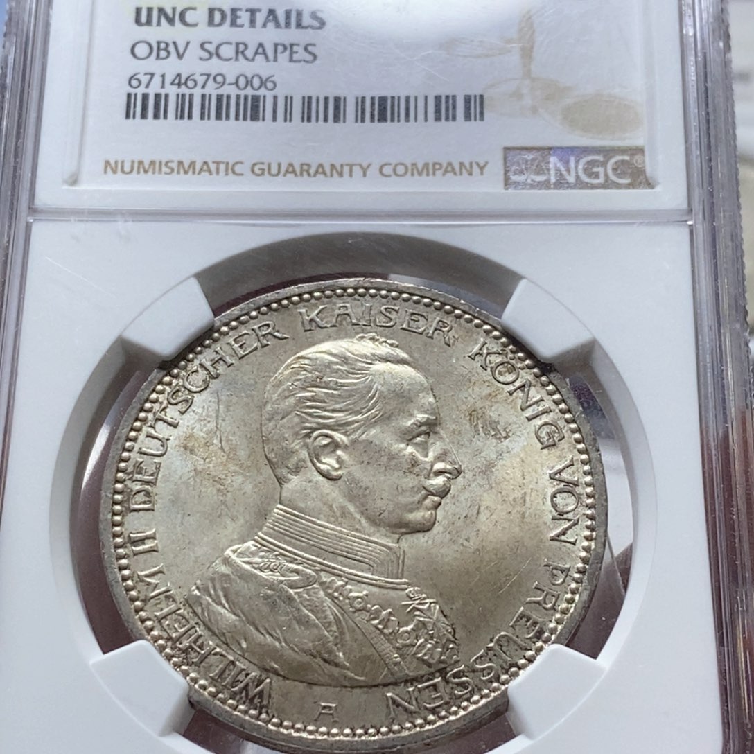 银Ag900五***户直播间特价包邮选购订单银币