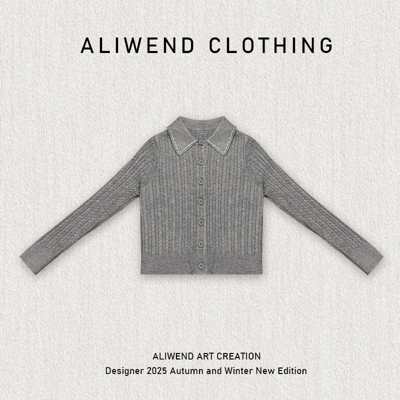 【雾灰菱纹】灰色烫钻边POLO领修身长袖针织开衫上衣-251106