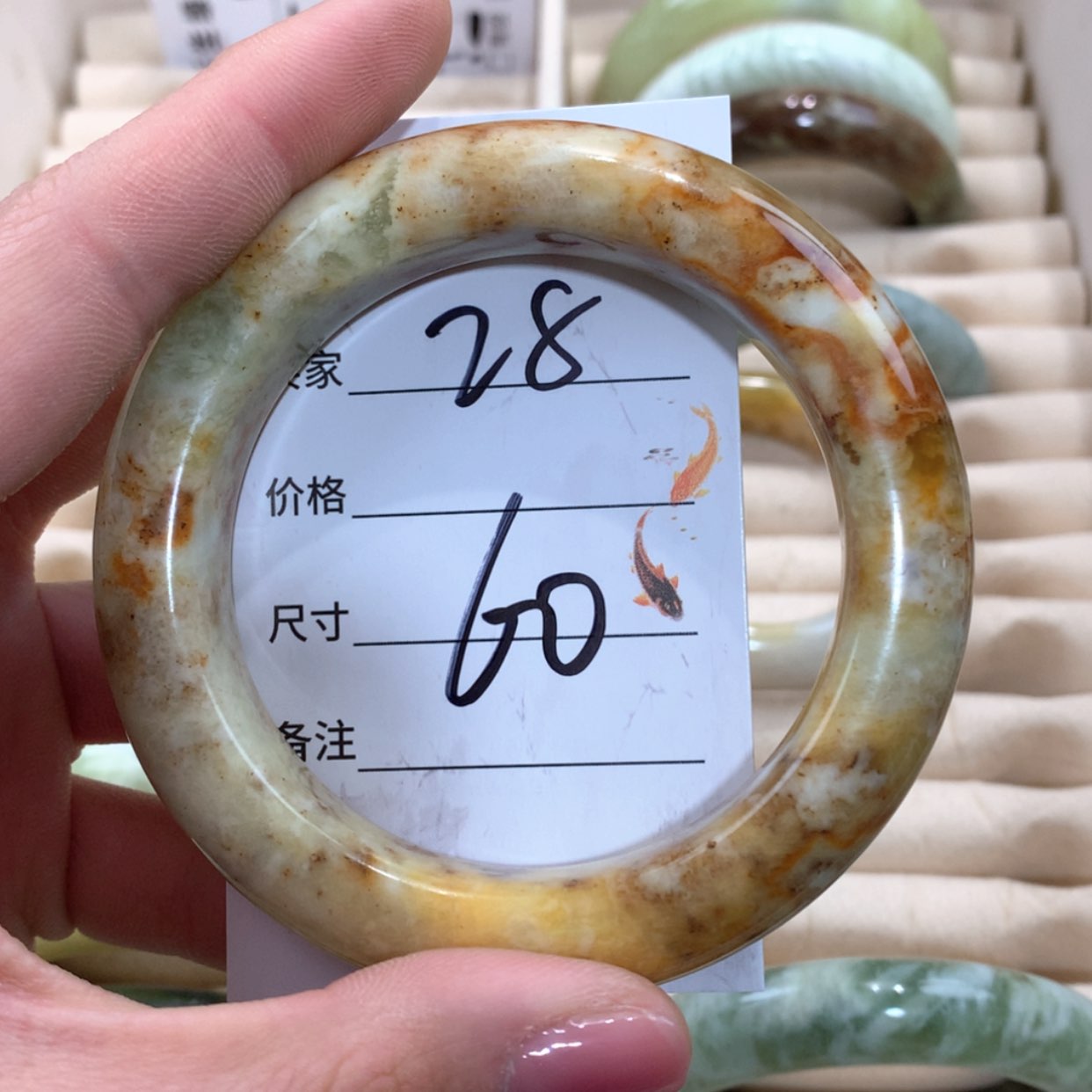 【闪购商品】合金蛇纹石玉手镯