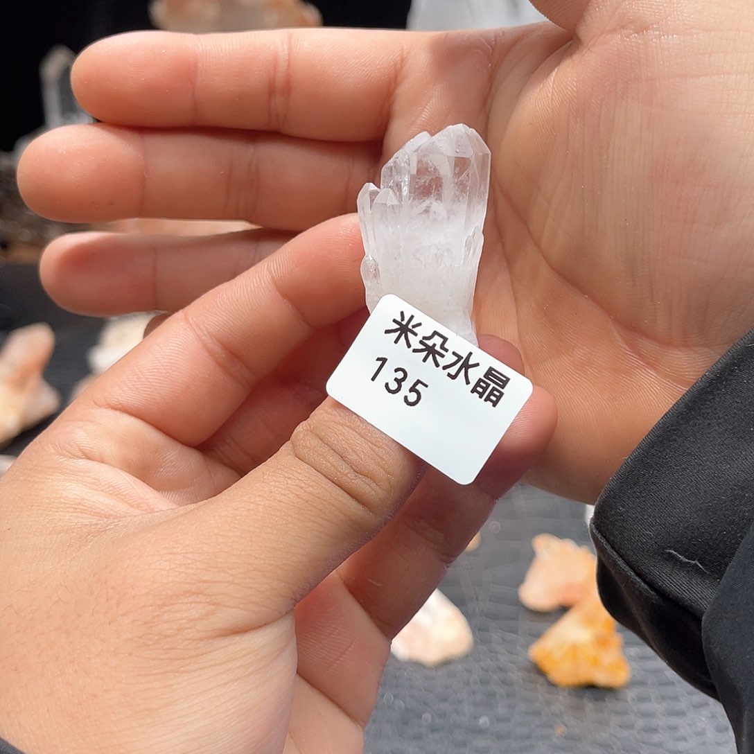 水晶水晶未镶嵌水晶