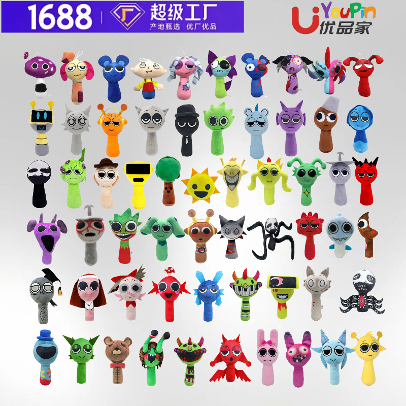 跨境新品Sprunki Plush毛绒公仔节奏盒子玩偶 毛绒玩具现货定制
