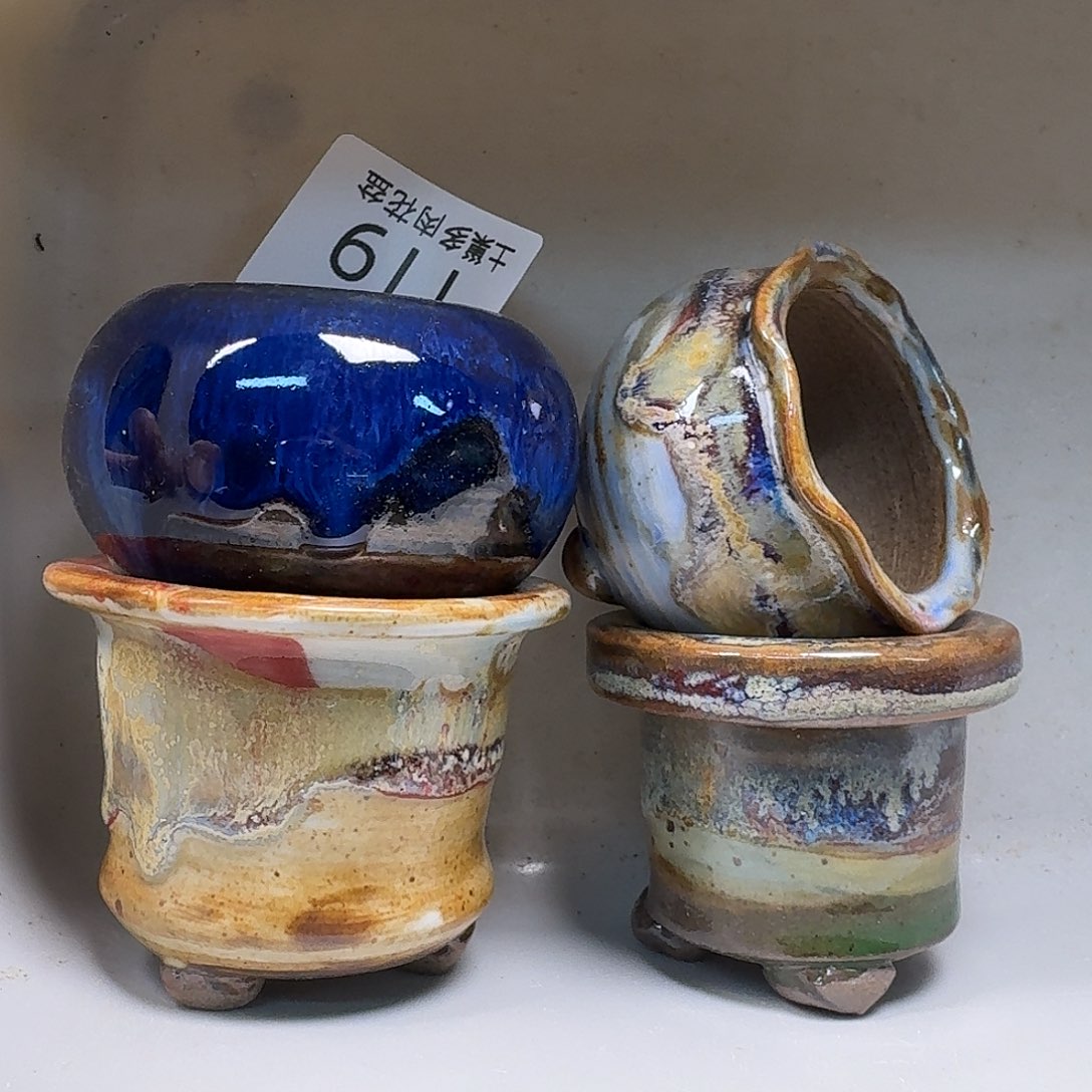 罐陶瓷艺术与工艺